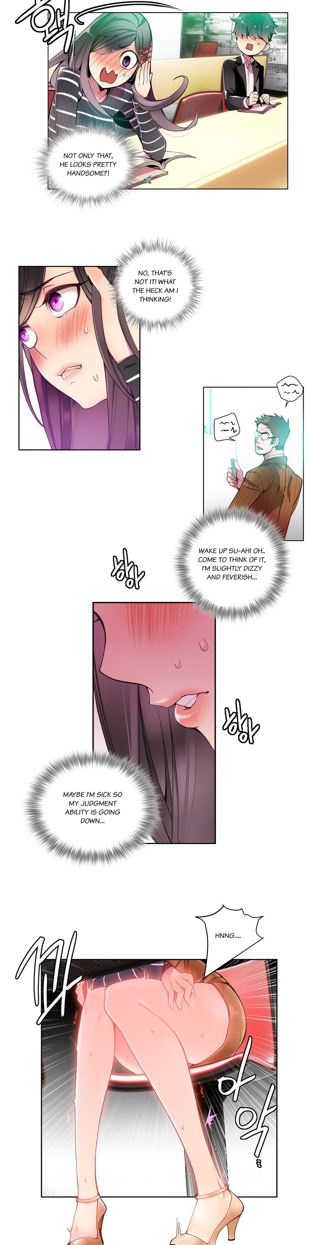 リリスのコードCh.1-19