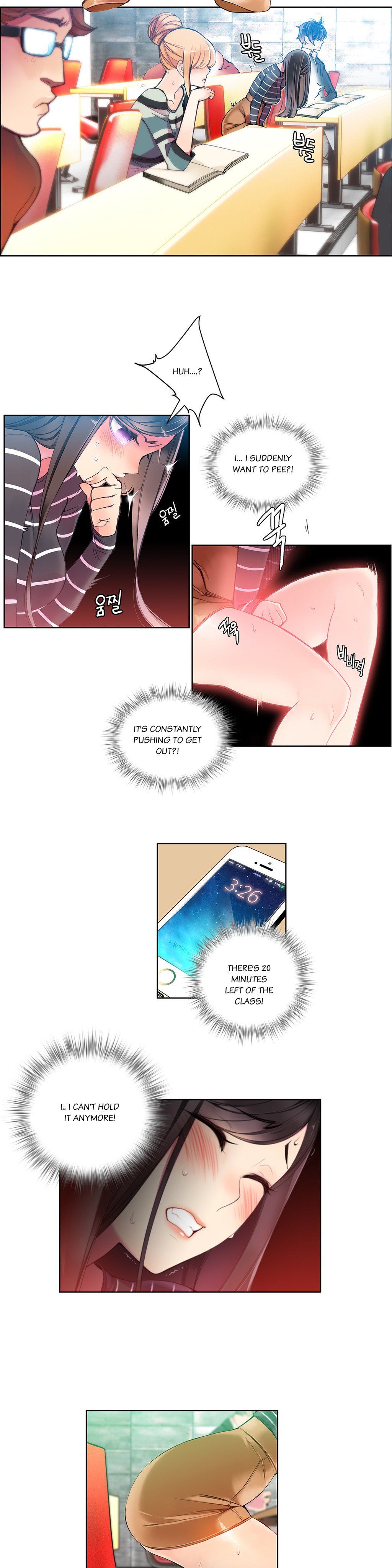 リリスのコードCh.1-19