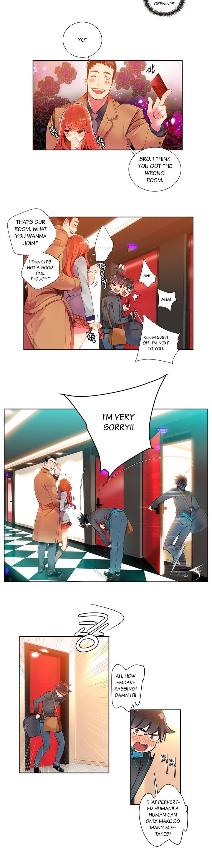 リリスのコードCh.1-19