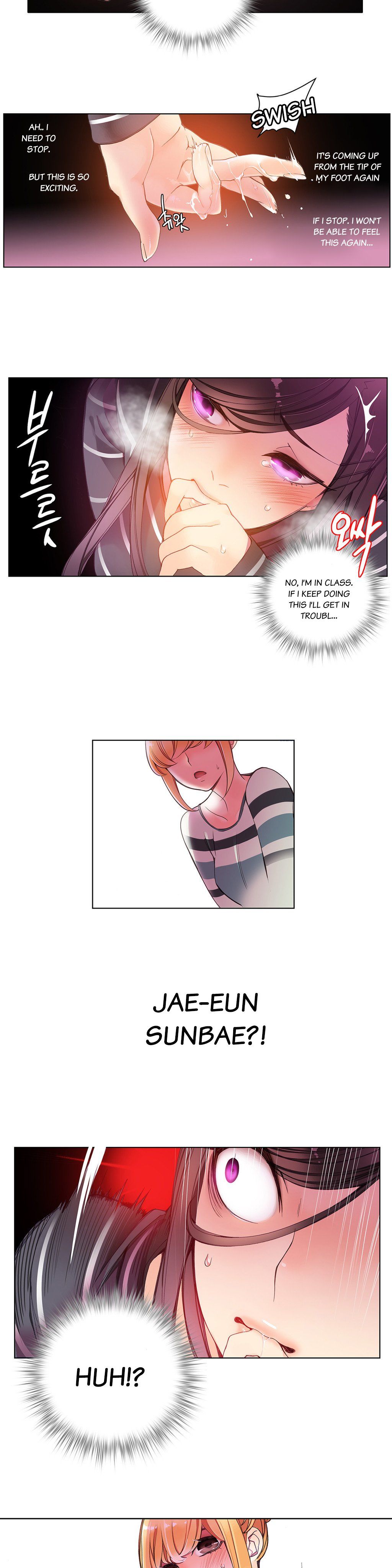 リリスのコードCh.1-19
