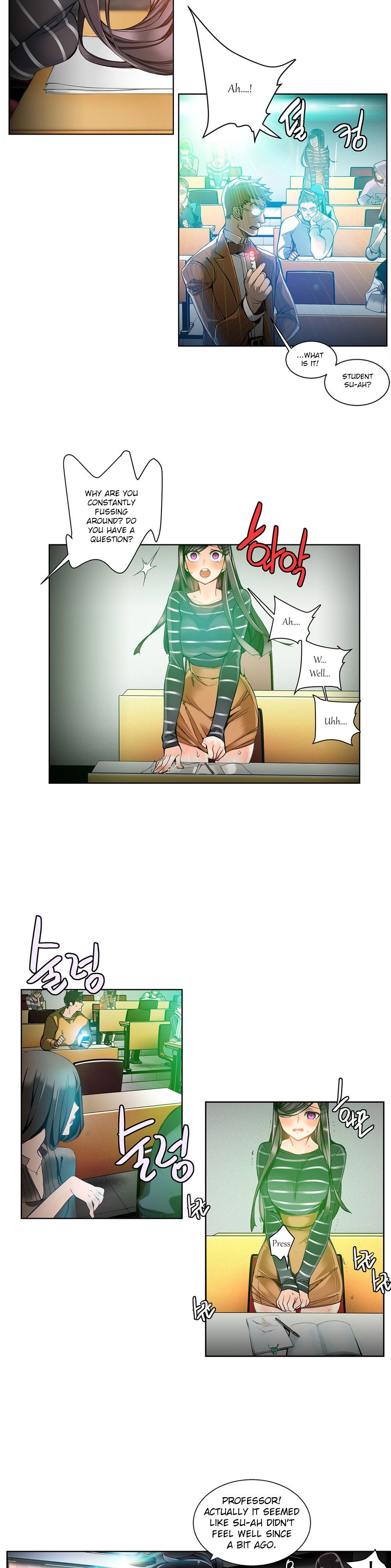 リリスのコードCh.1-19