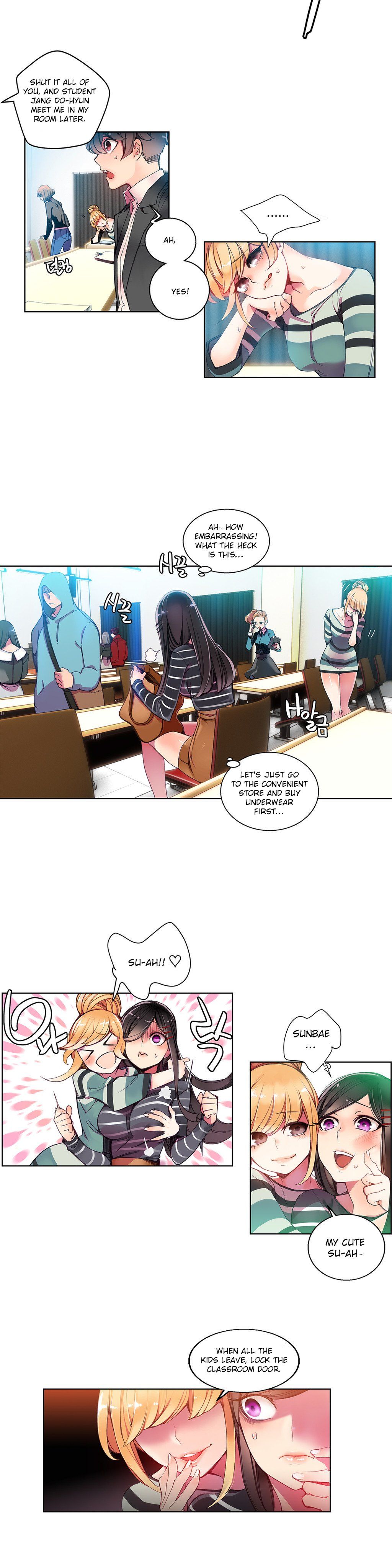 リリスのコードCh.1-19