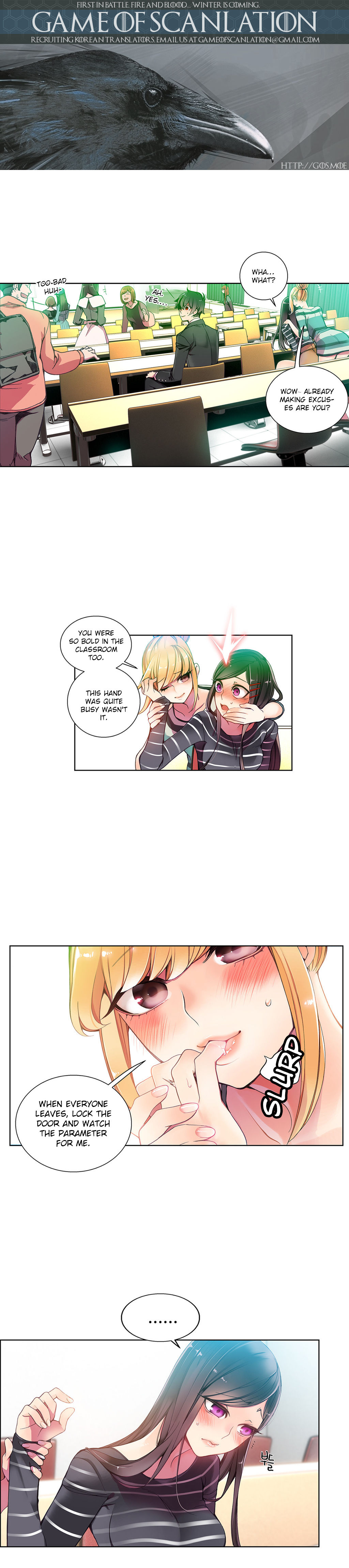 リリスのコードCh.1-19