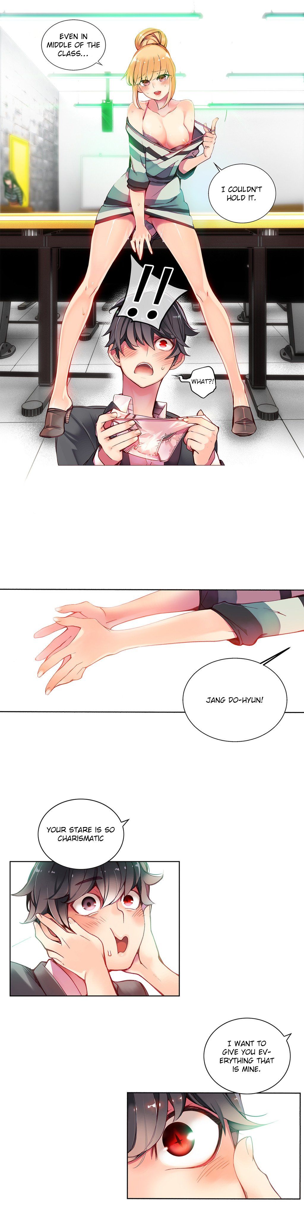 リリスのコードCh.1-19