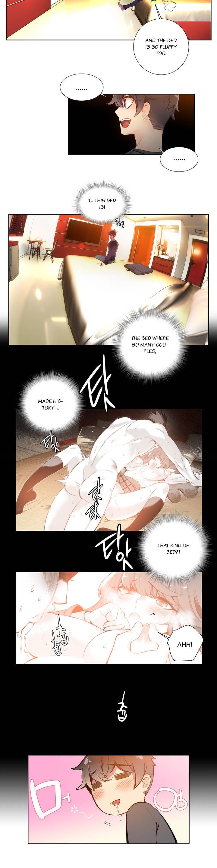 リリスのコードCh.1-19