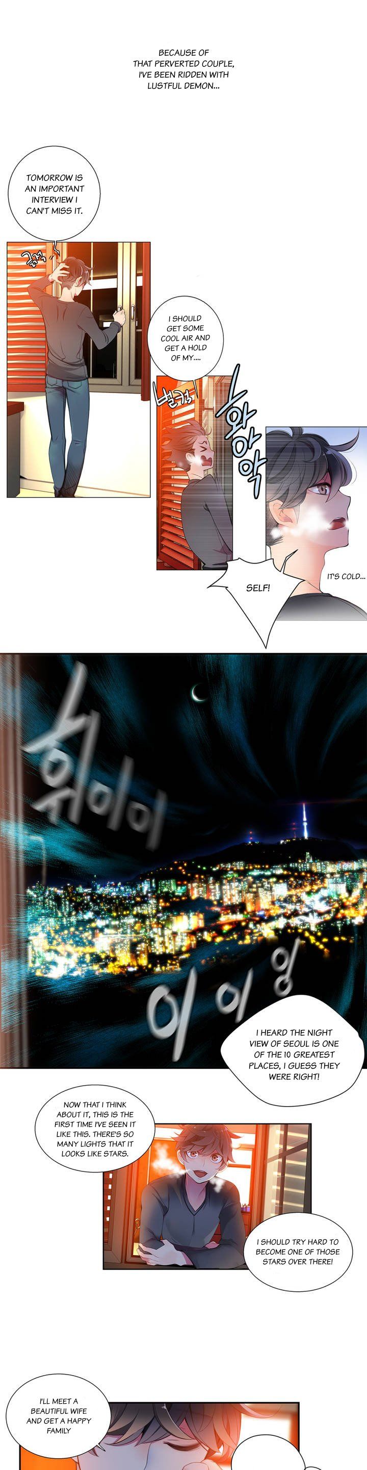 リリスのコードCh.1-19
