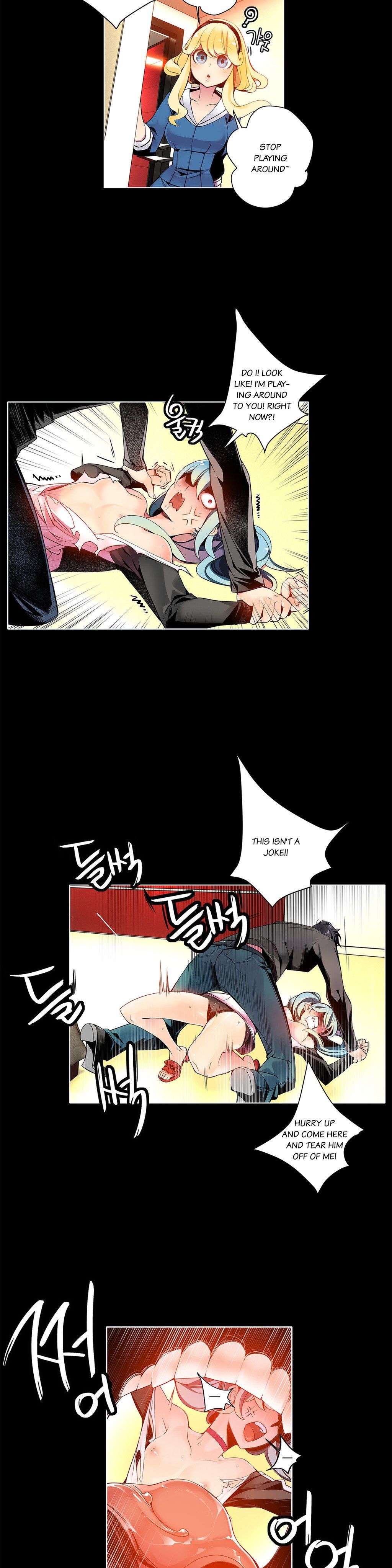 リリスのコードCh.1-19