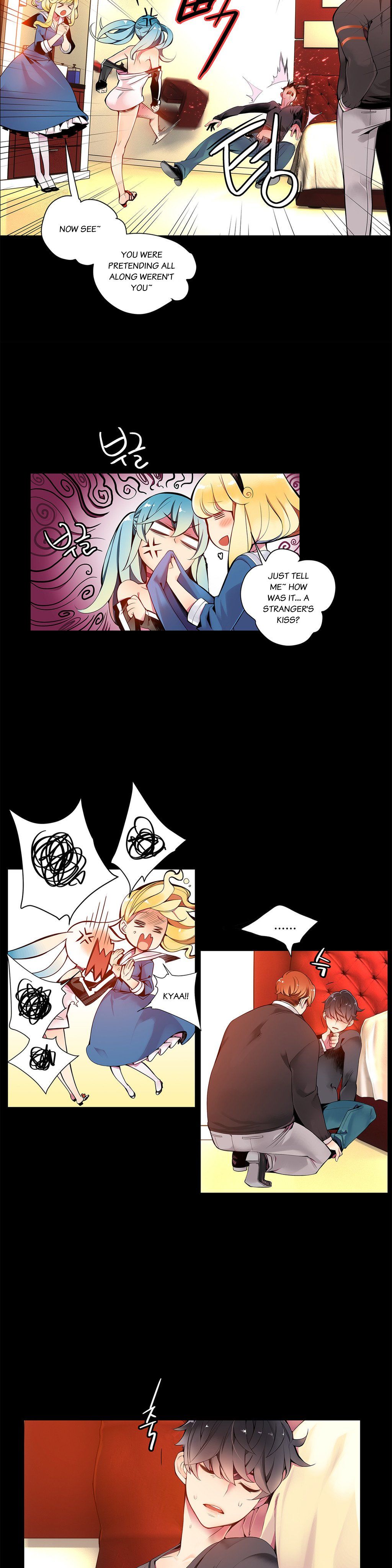 リリスのコードCh.1-19
