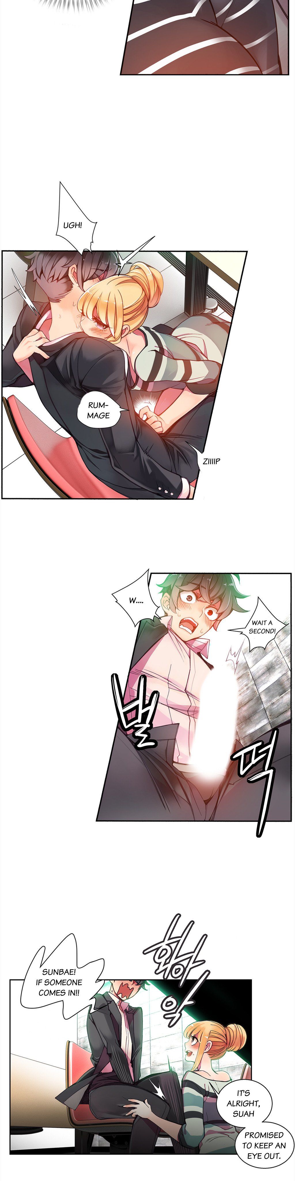 リリスのコードCh.1-19