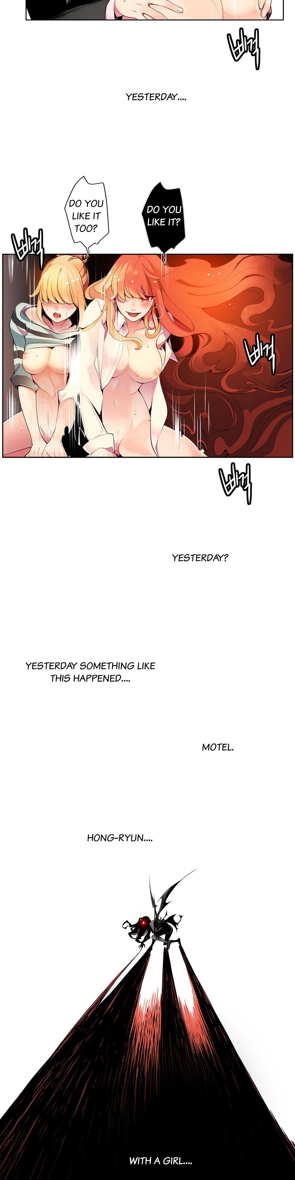 リリスのコードCh.1-19