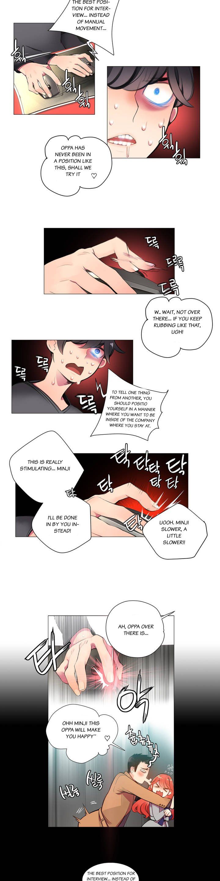 リリスのコードCh.1-19