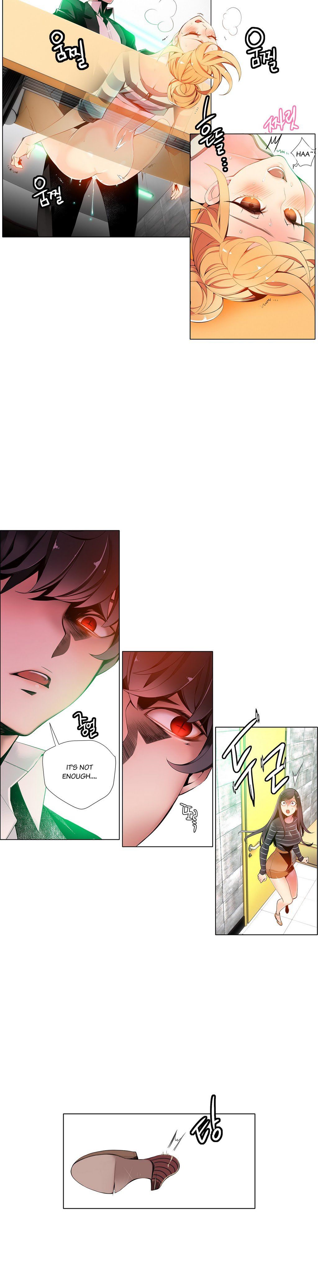 リリスのコードCh.1-19