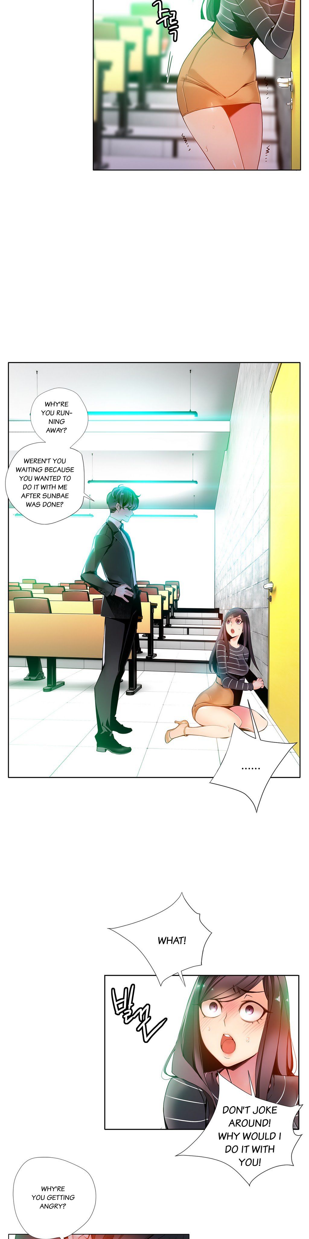 リリスのコードCh.1-19
