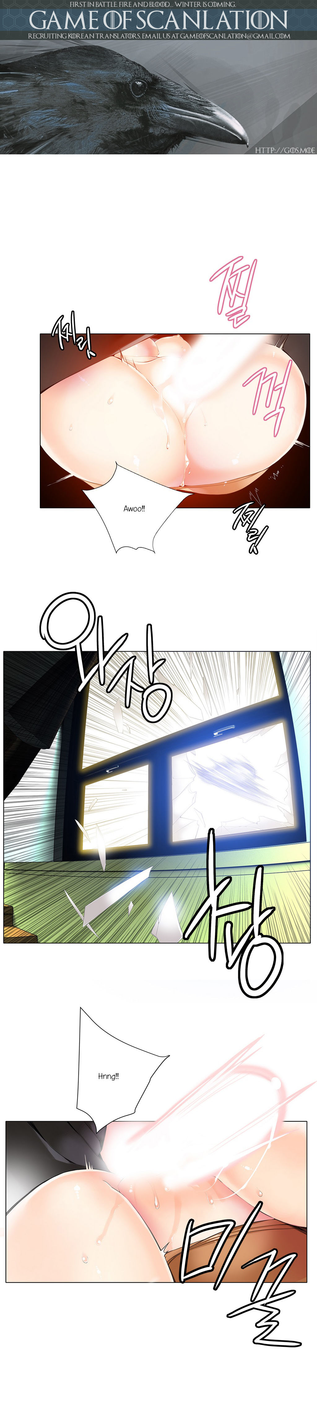 リリスのコードCh.1-19