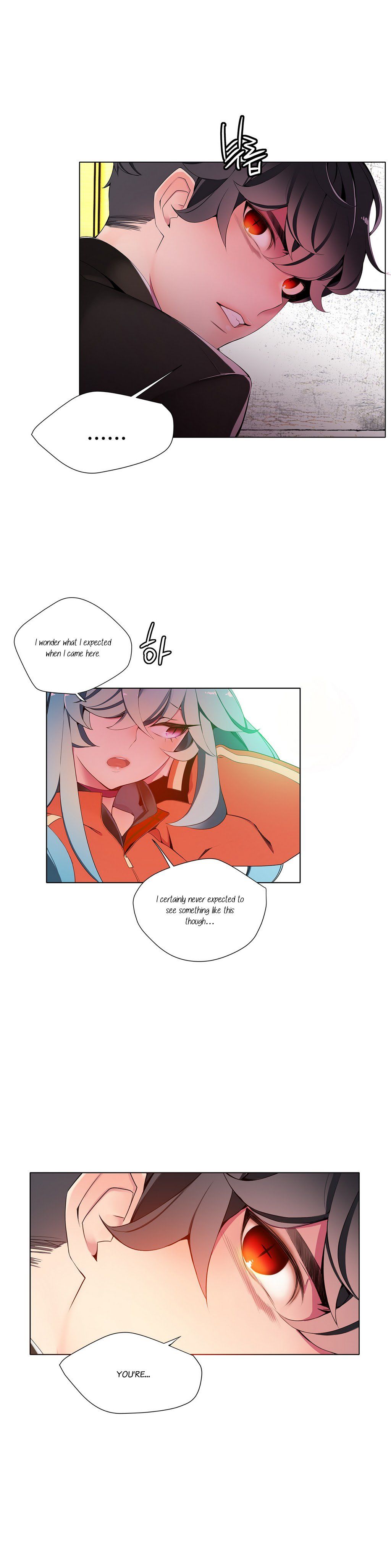 リリスのコードCh.1-19