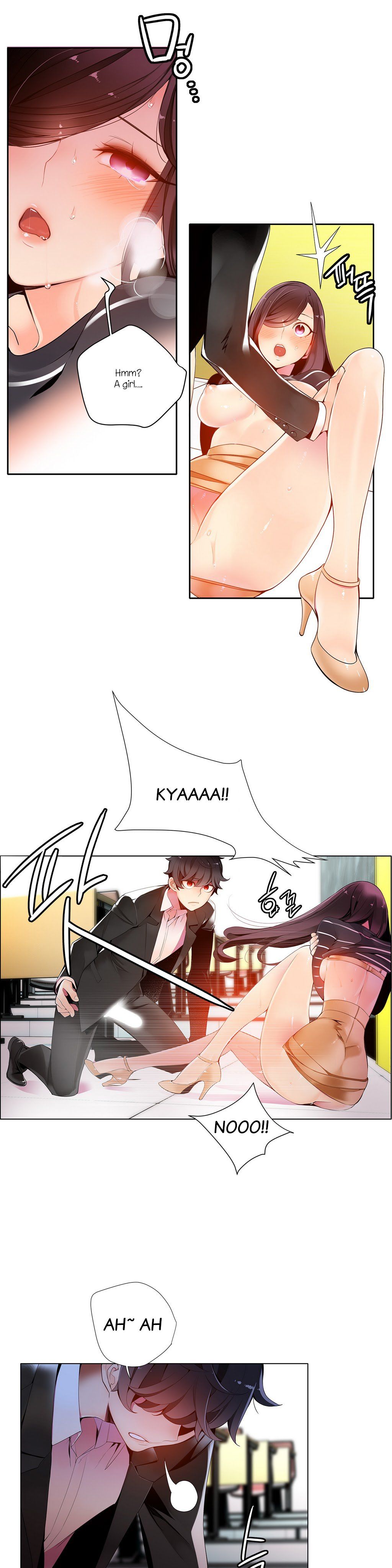 リリスのコードCh.1-19