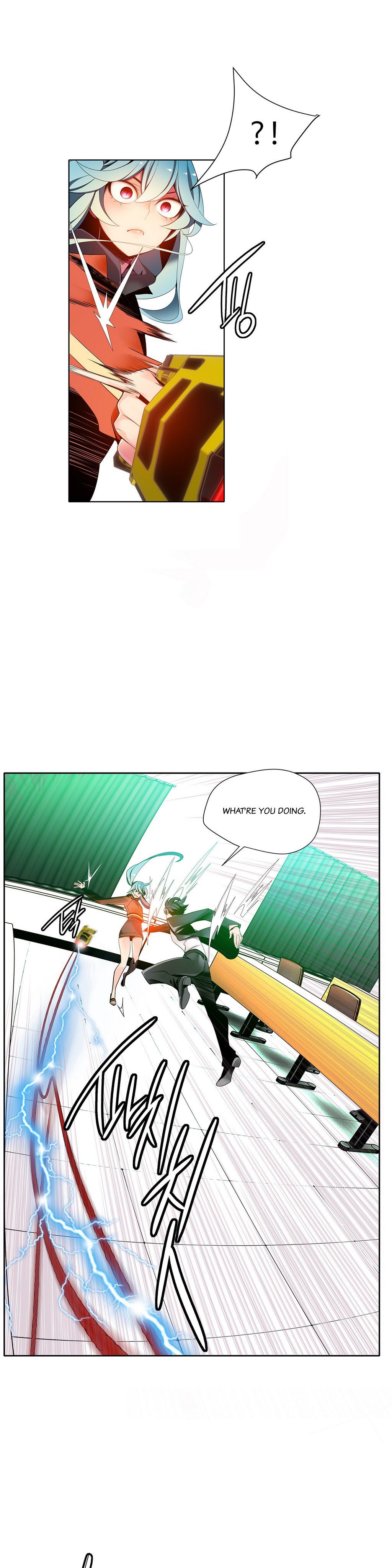 リリスのコードCh.1-19