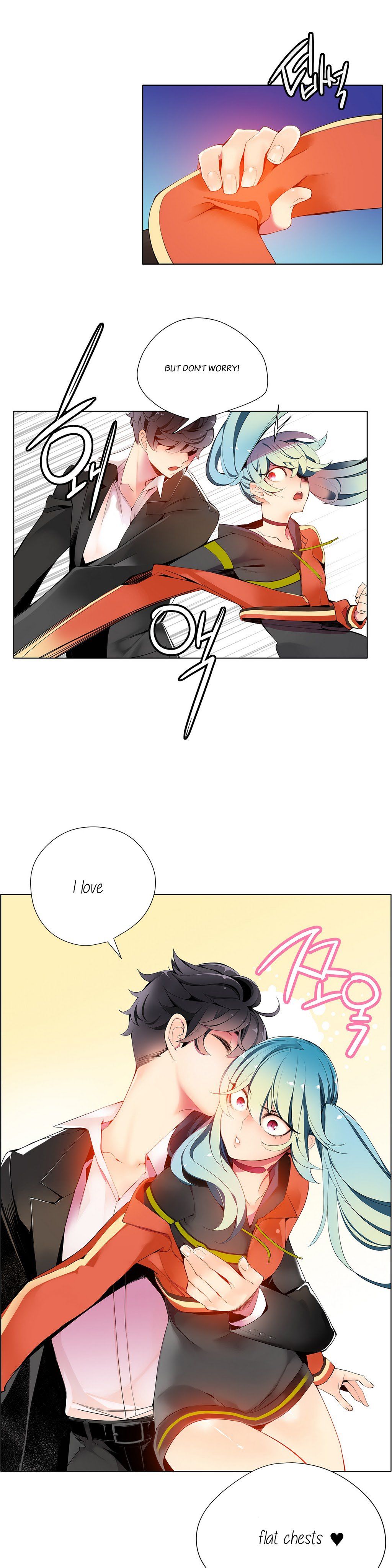 リリスのコードCh.1-19