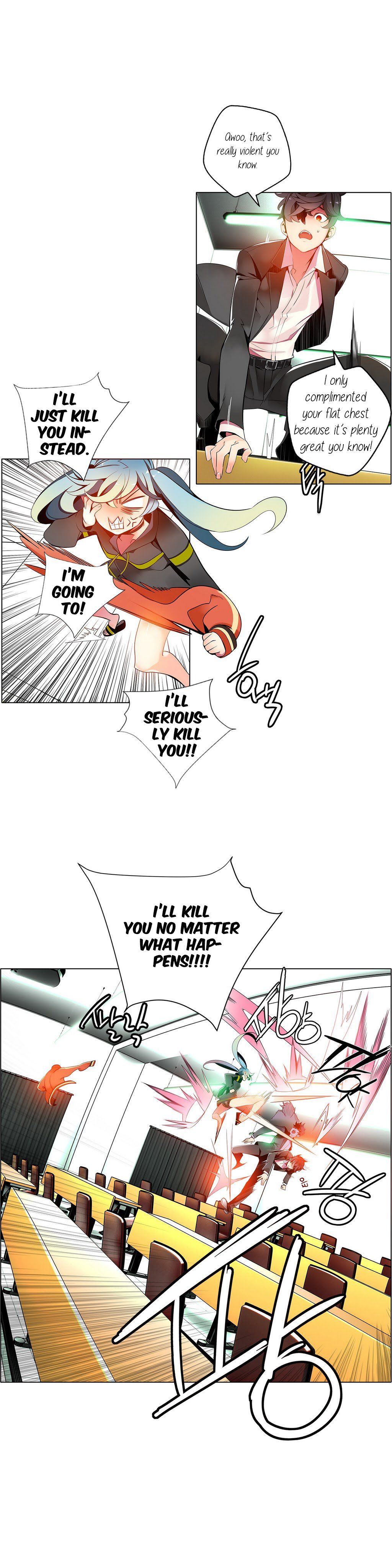 リリスのコードCh.1-19