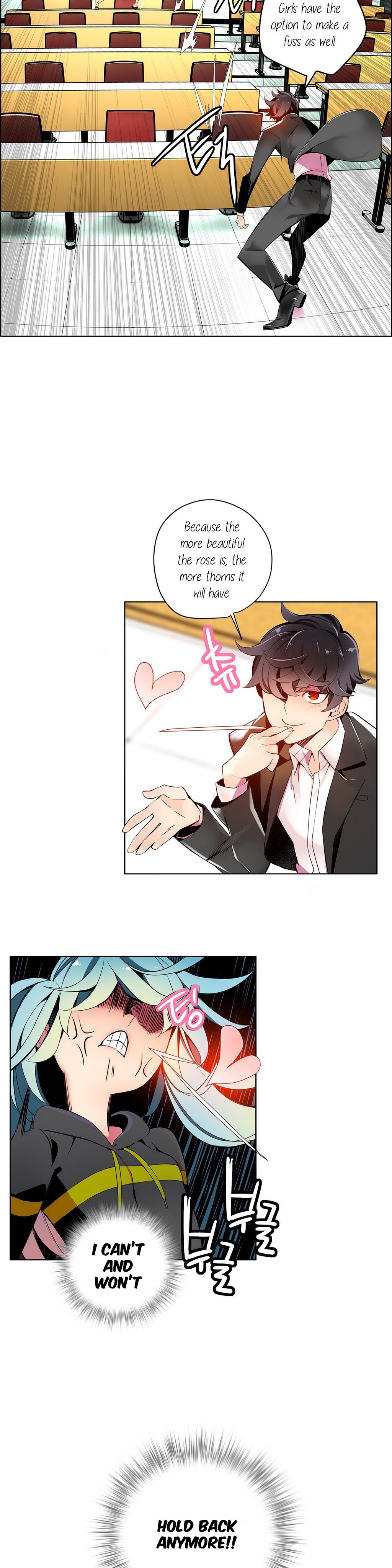 リリスのコードCh.1-19