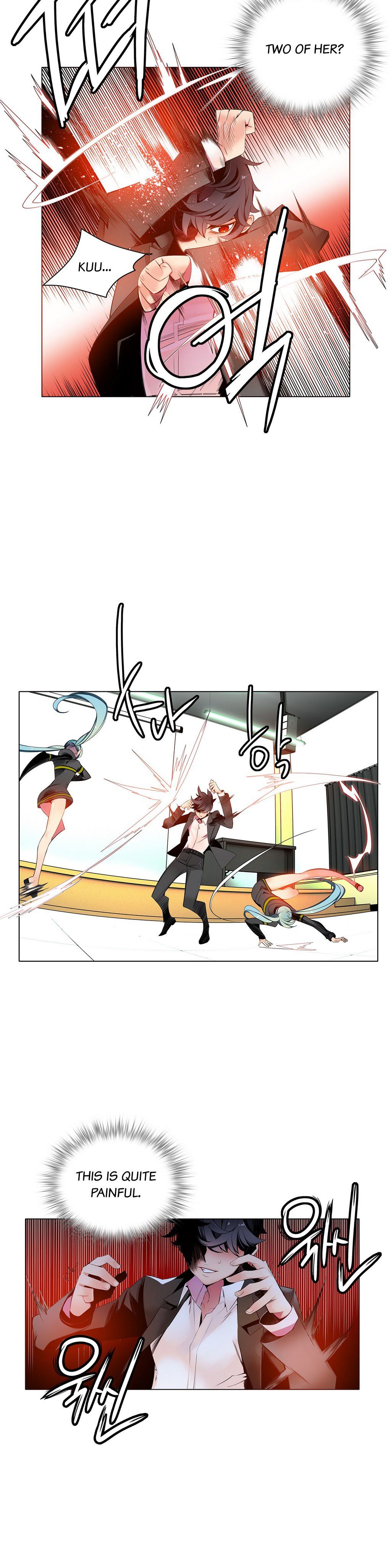 リリスのコードCh.1-19