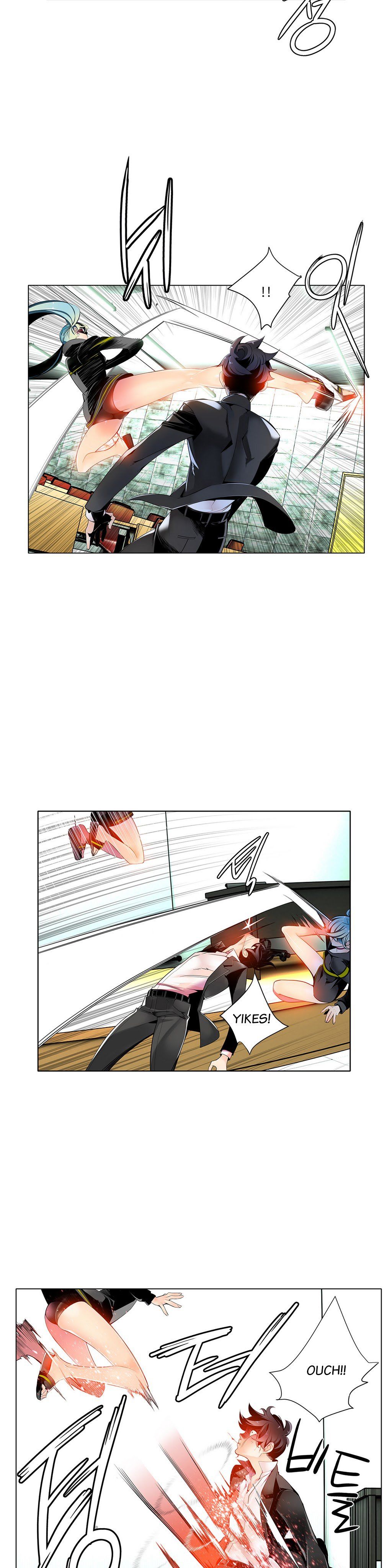 リリスのコードCh.1-19