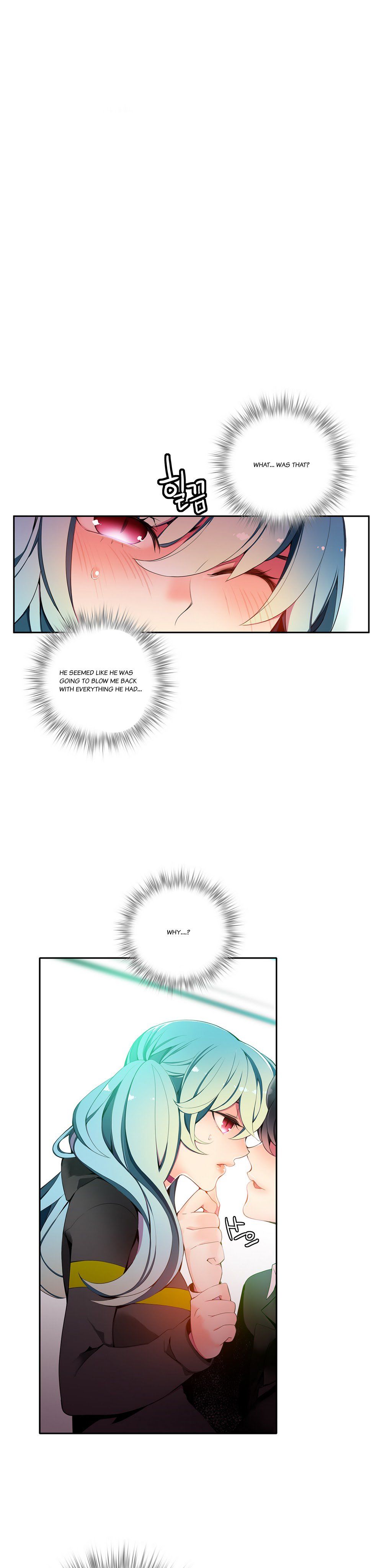 リリスのコードCh.1-19