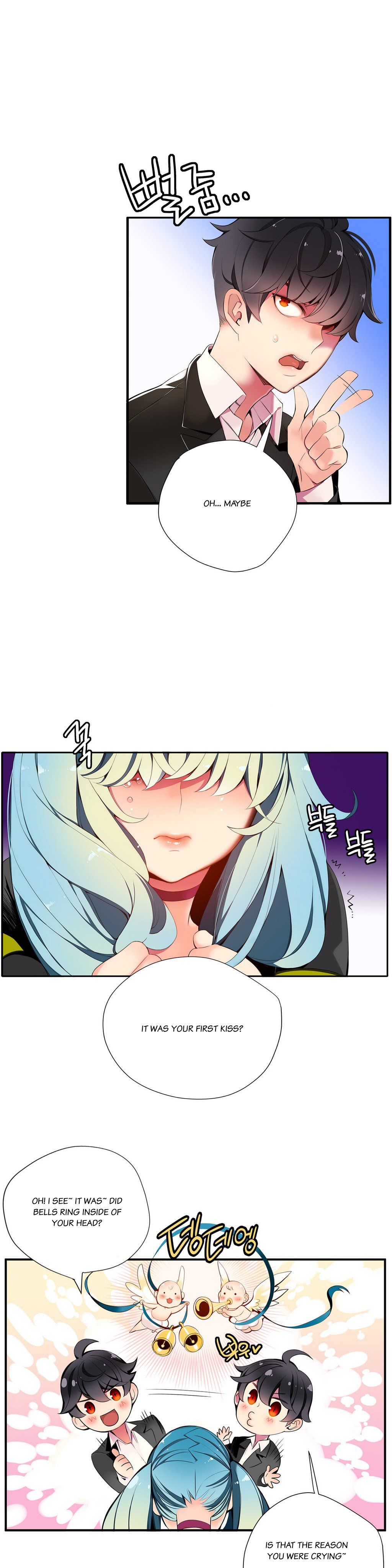 リリスのコードCh.1-19