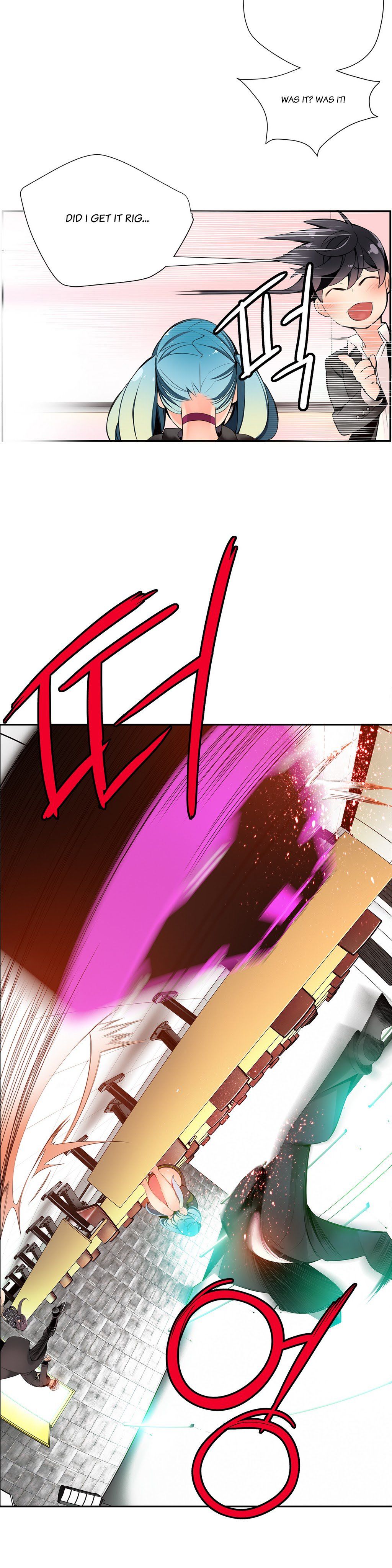 リリスのコードCh.1-19