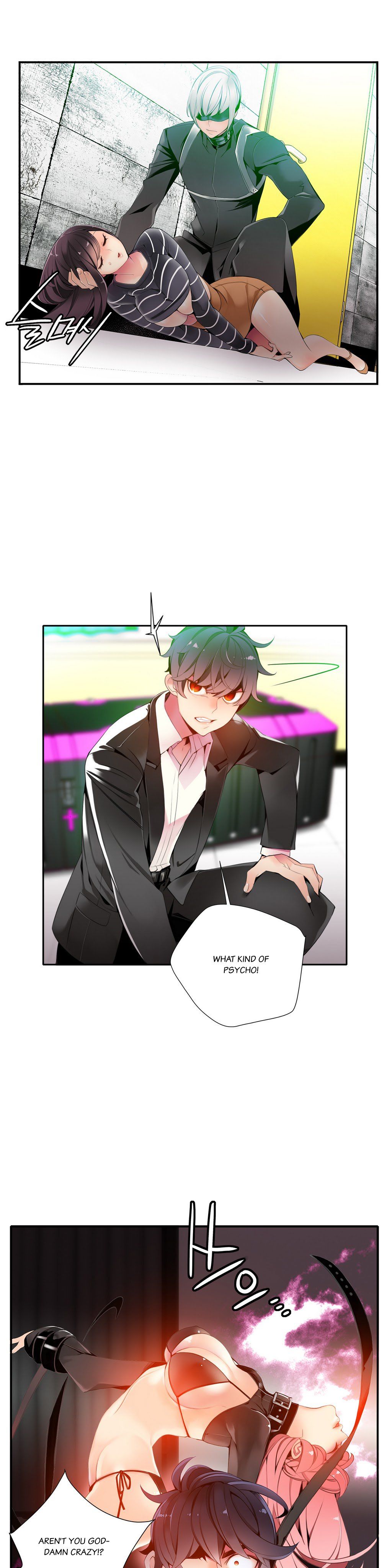 リリスのコードCh.1-19