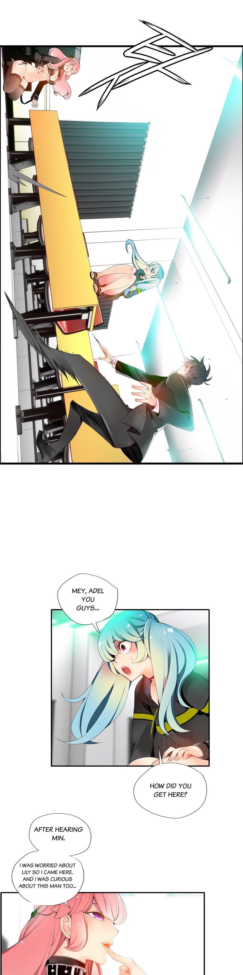 リリスのコードCh.1-19