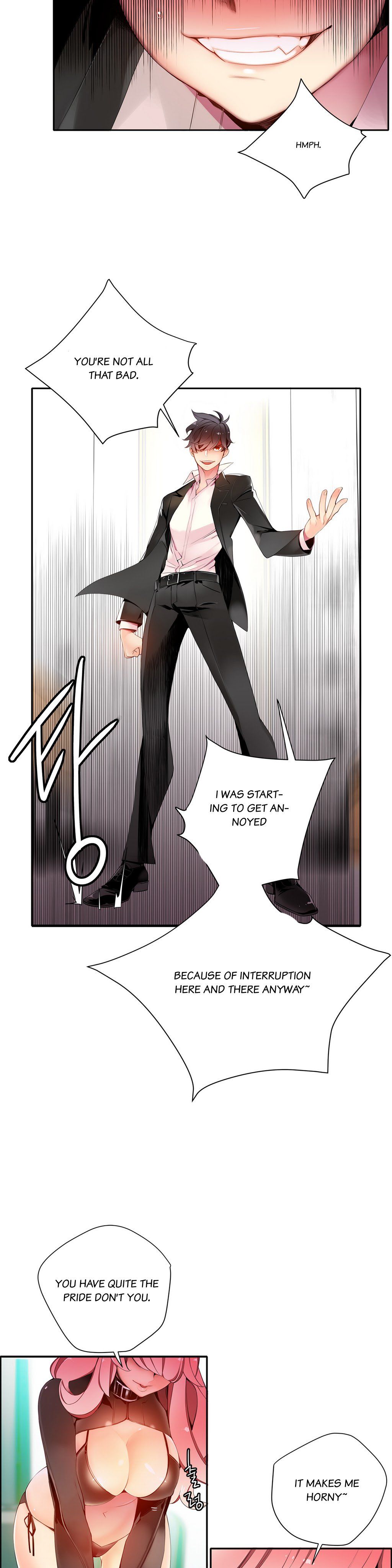リリスのコードCh.1-19