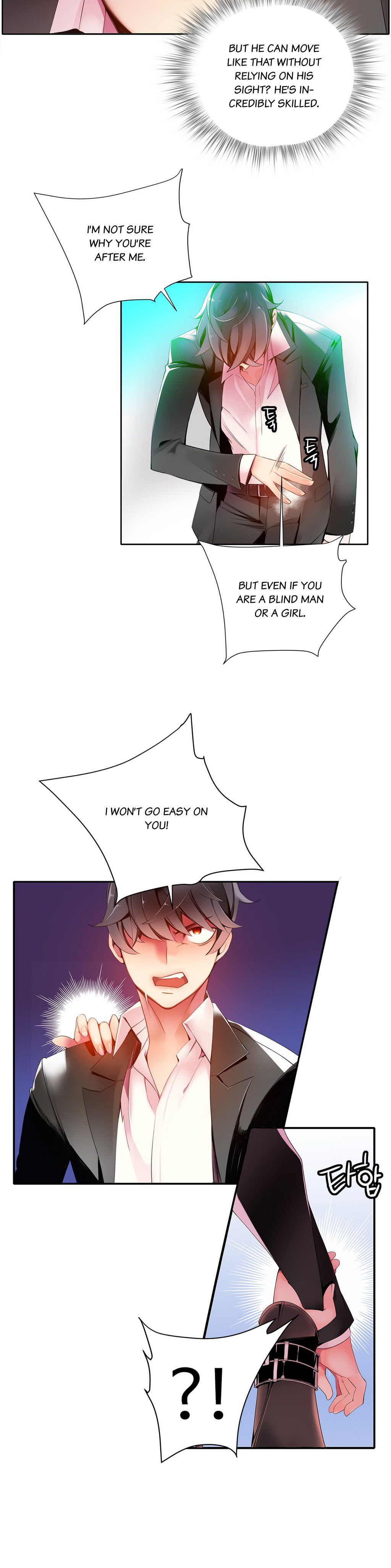 リリスのコードCh.1-19