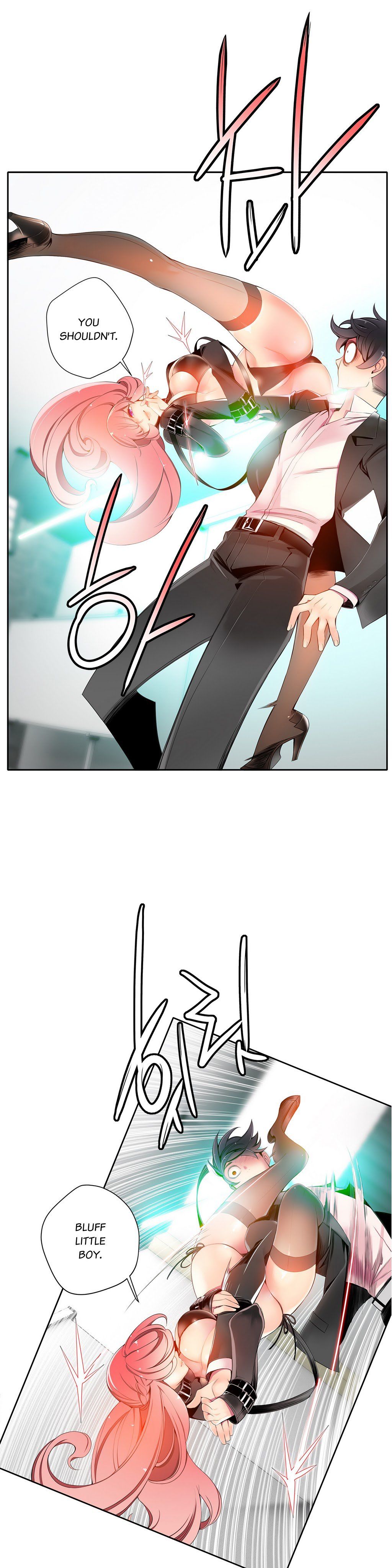 リリスのコードCh.1-19