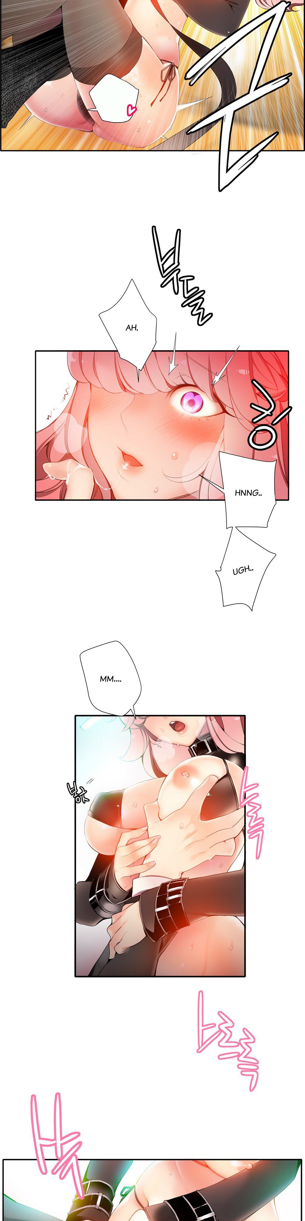 リリスのコードCh.1-19