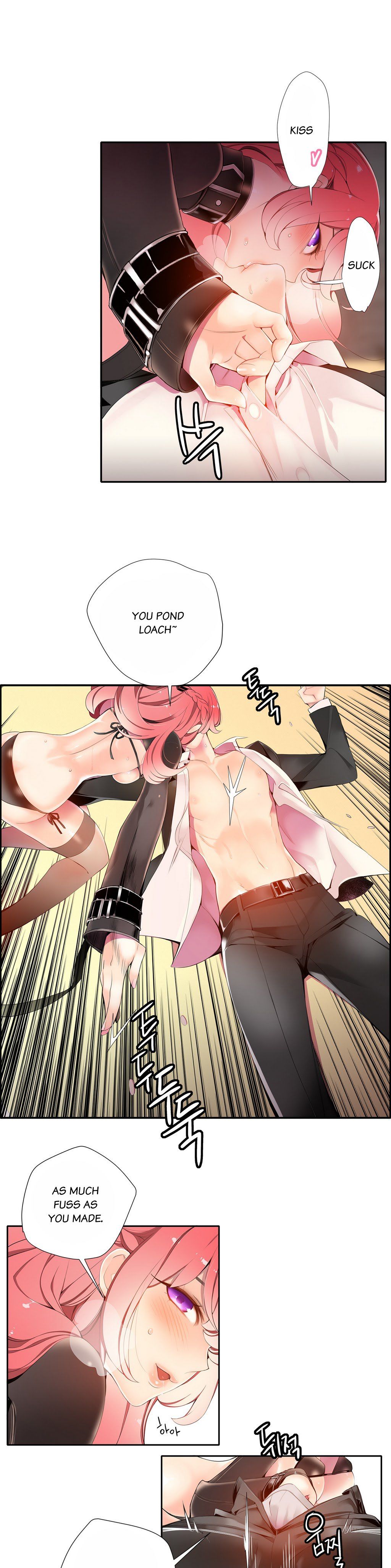 リリスのコードCh.1-19