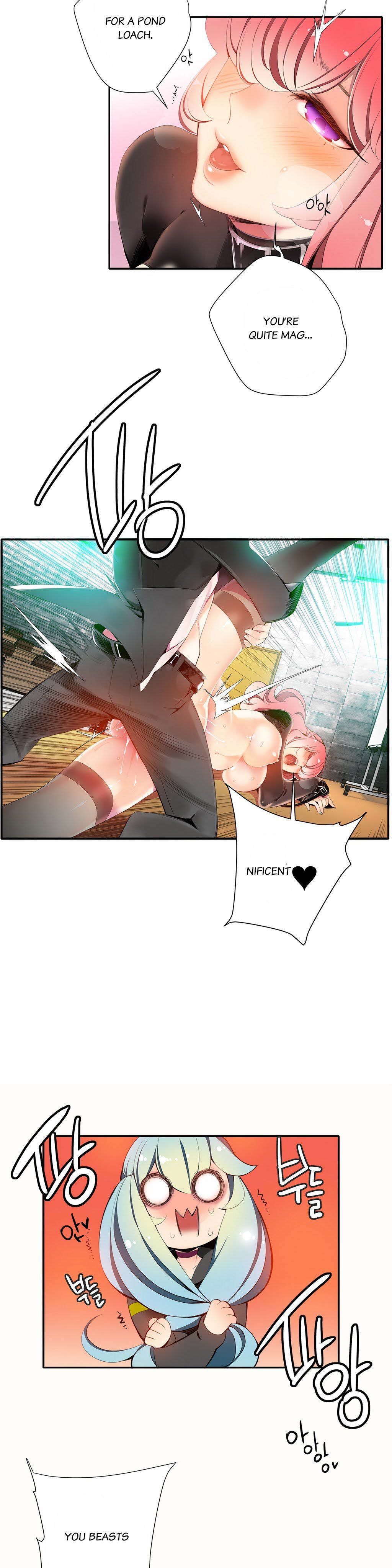 リリスのコードCh.1-19