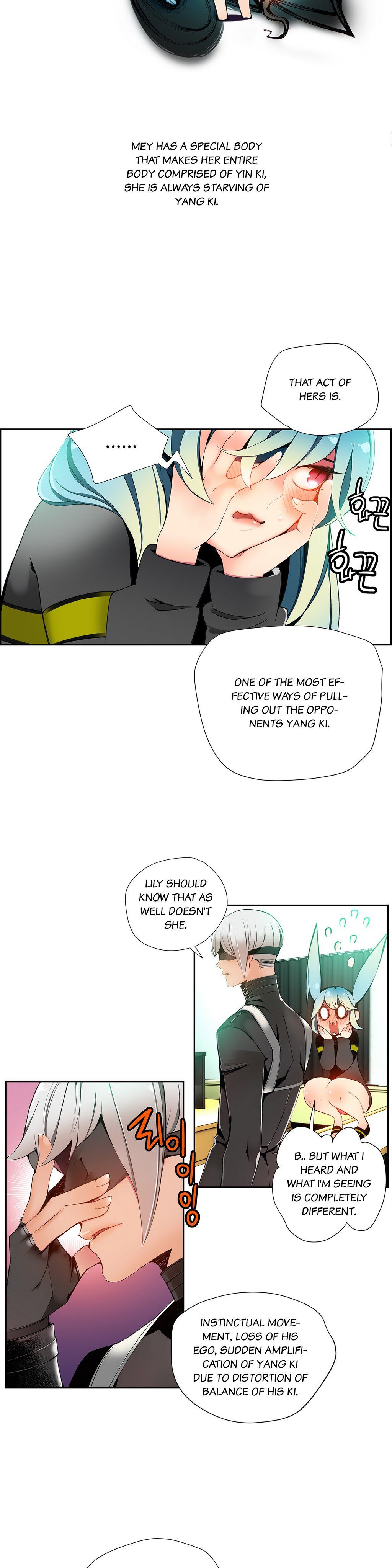 リリスのコードCh.1-19