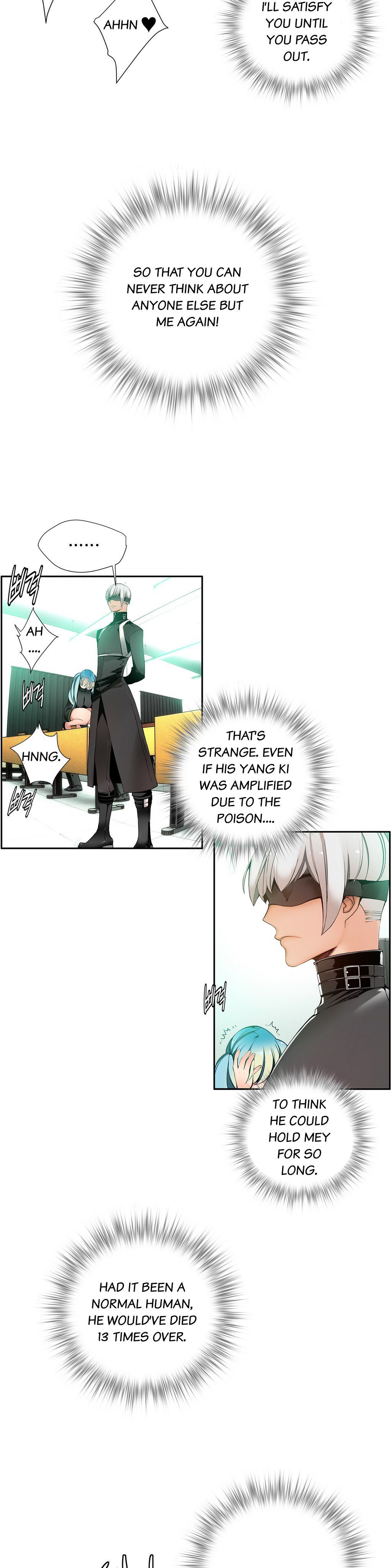 リリスのコードCh.1-19