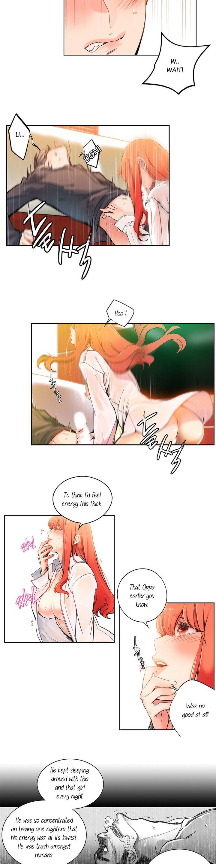 リリスのコードCh.1-19