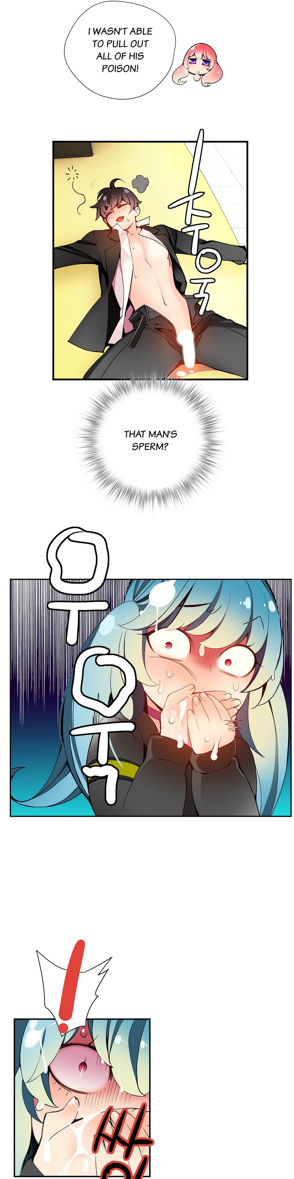 リリスのコードCh.1-19