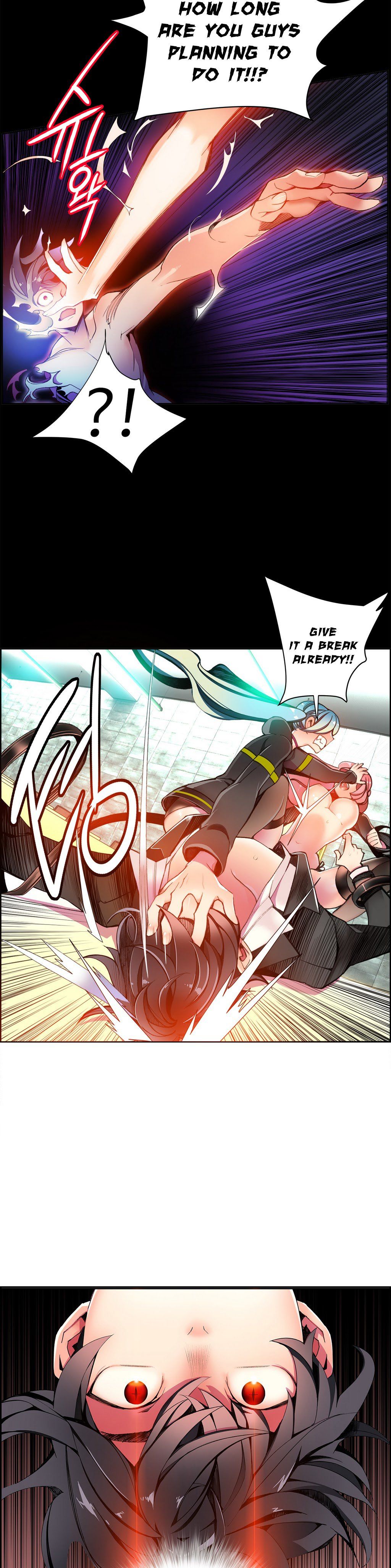 リリスのコードCh.1-19