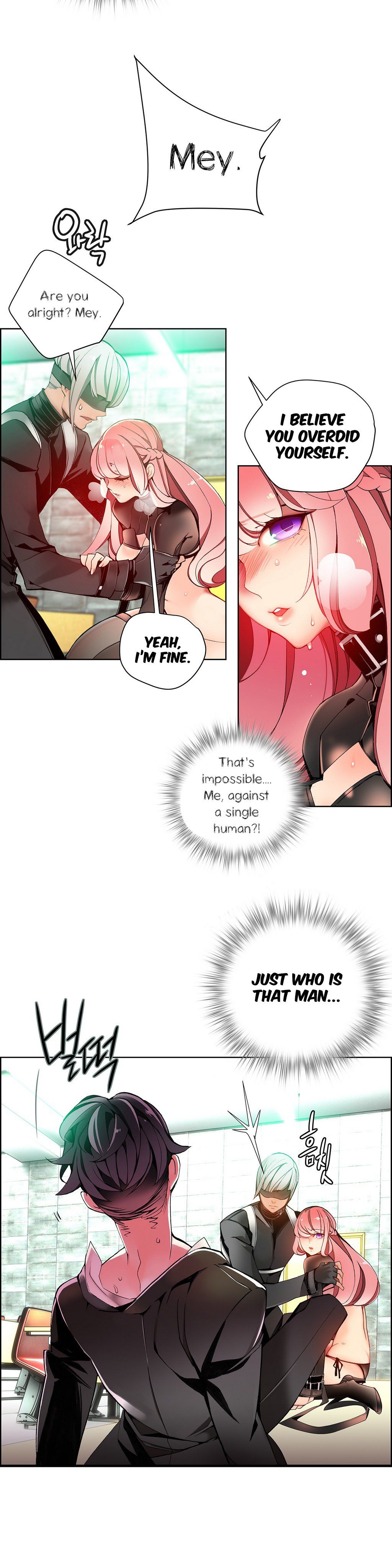 リリスのコードCh.1-19