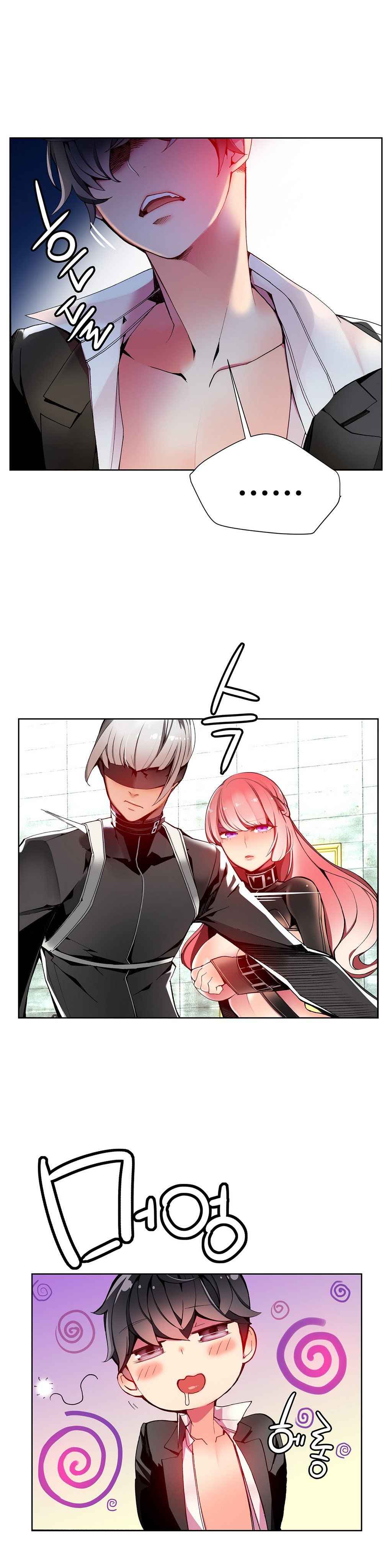 リリスのコードCh.1-19