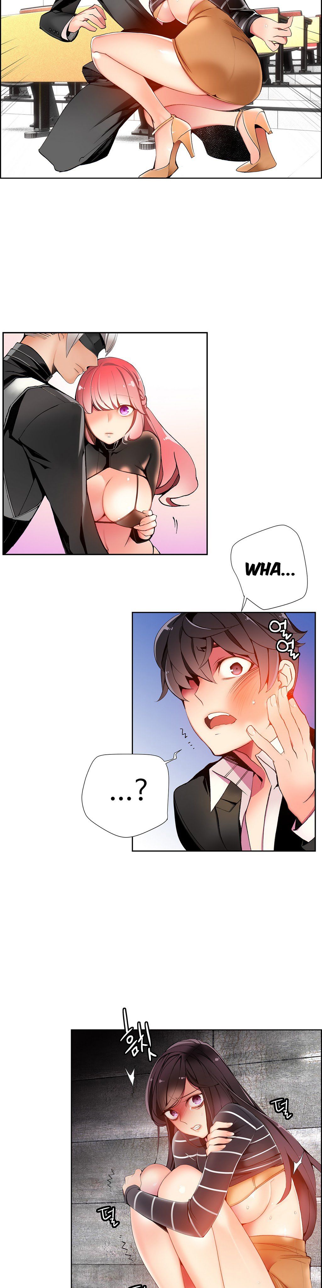 リリスのコードCh.1-19