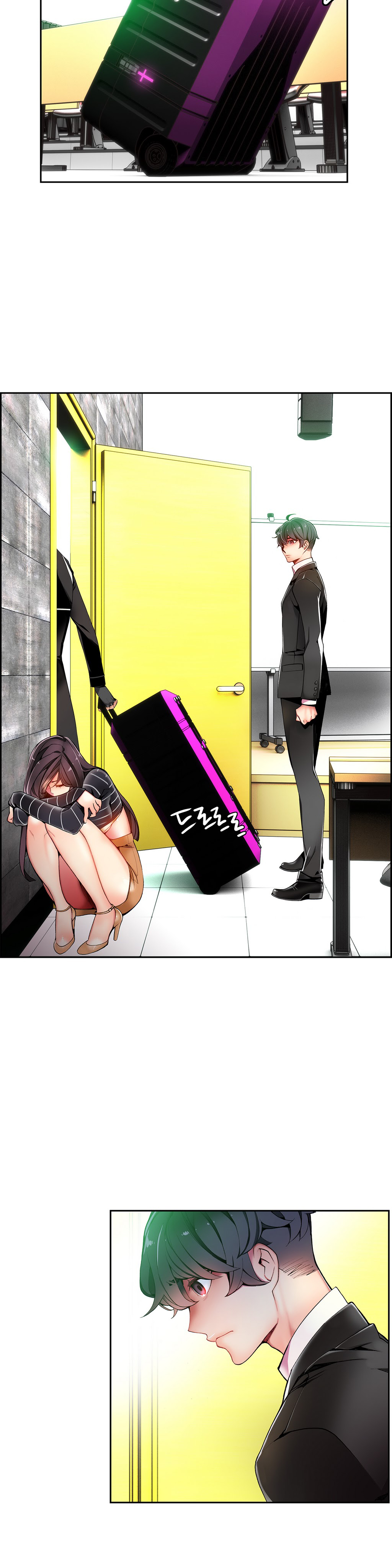 リリスのコードCh.1-19