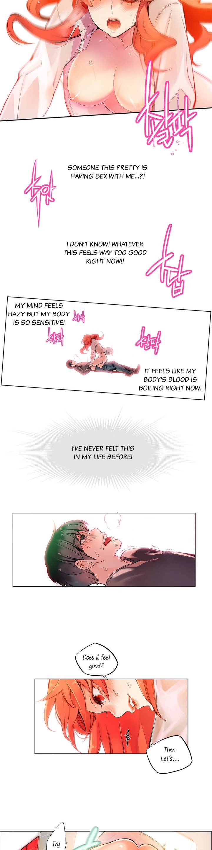 リリスのコードCh.1-19