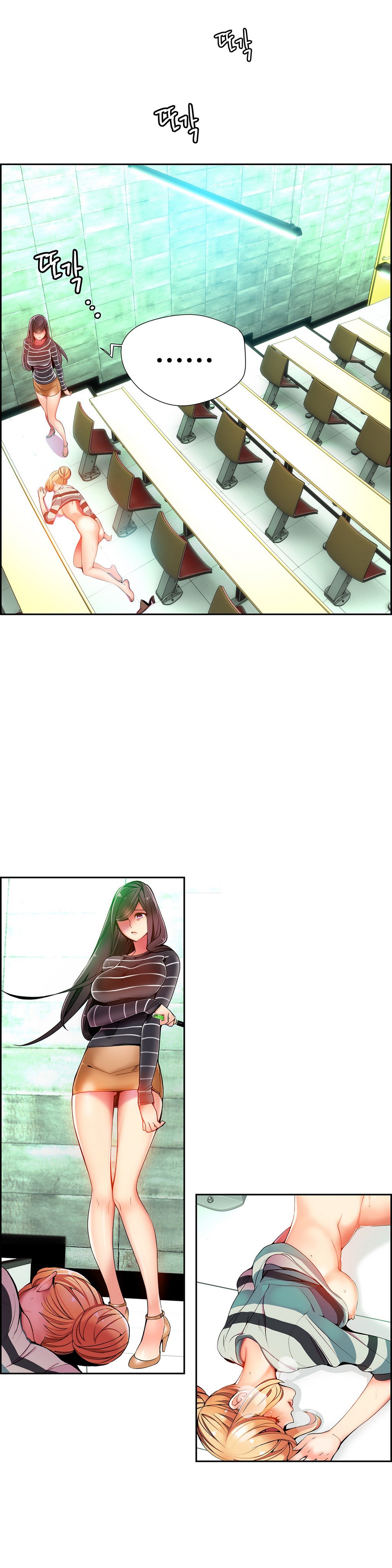 リリスのコードCh.1-19