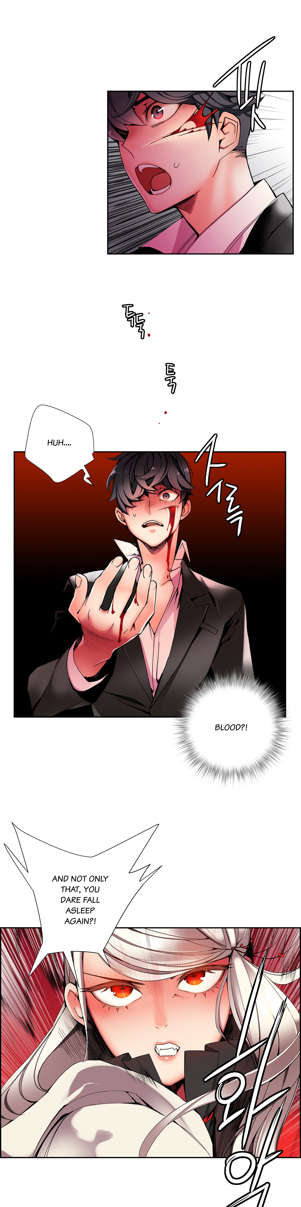 リリスのコードCh.1-19