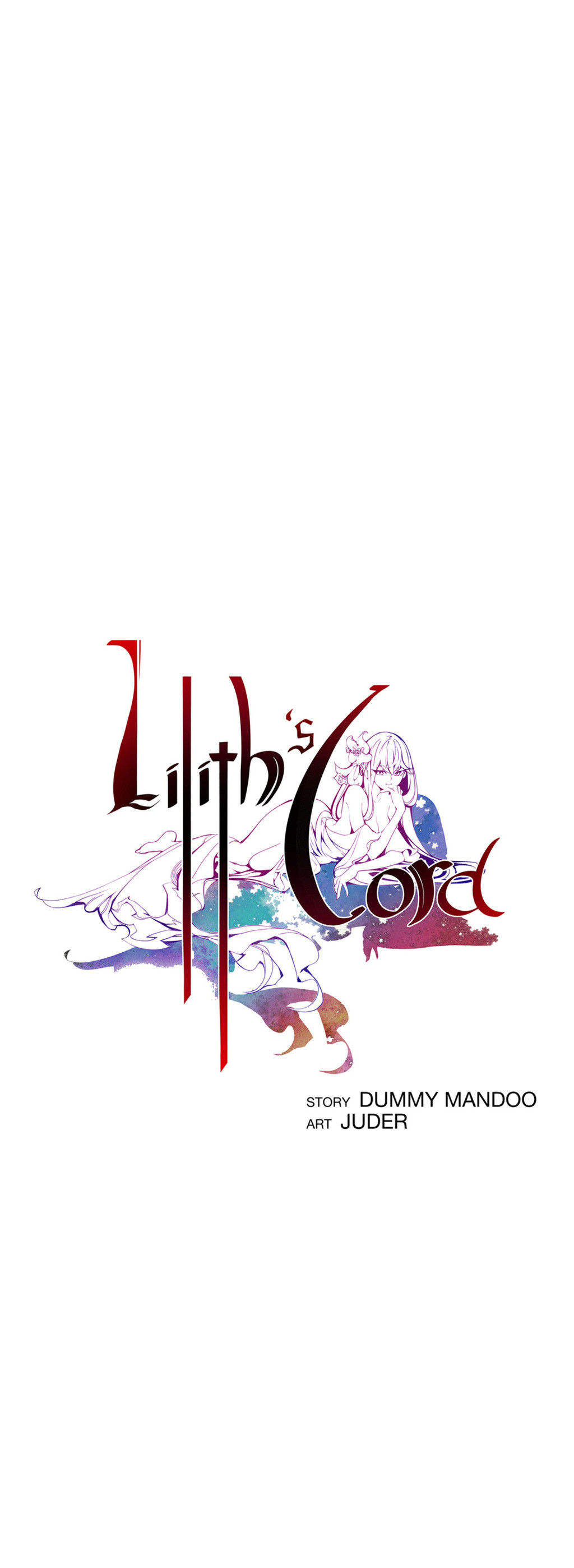リリスのコードCh.1-19